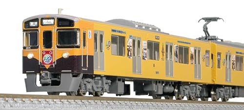 西武新2000系更新車 「清瀬駅開業100周年記念トレイン」 8両編成セット