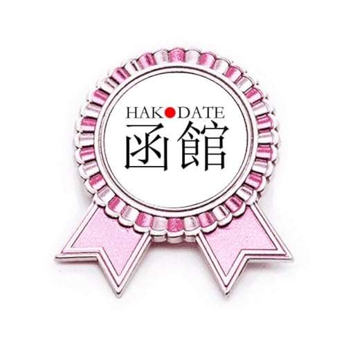 Broche Hakodate avec drapeau du Japon et médaille lauréat rose en métal