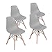 HOMY CASA Grey Dining Chairs Mid Century Side Chair for Dining Room Living Room,Eiffel DSW Style PP Seat with Wooden Legs,4 Dining Chairs