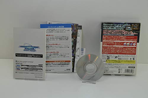 ファンタシースターオンライン エピソード1&2（PHANTASY STAR ONLINE EPISODE I & II）の関連画像1