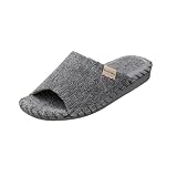 [パンジー] 9308 室内履き ルームシューズ レディース パイル フィット S グレー