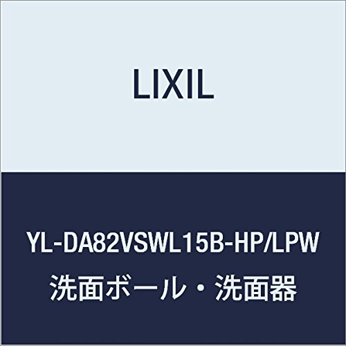 LIXIL(リクシル) INAX コフレル スリム(埋込)・手すりカウンターカラクリ付・温水自動水栓付 扉クリエペール 手洗い器ピュアホワイト YL-DA82VSWL15B-HP/LPW