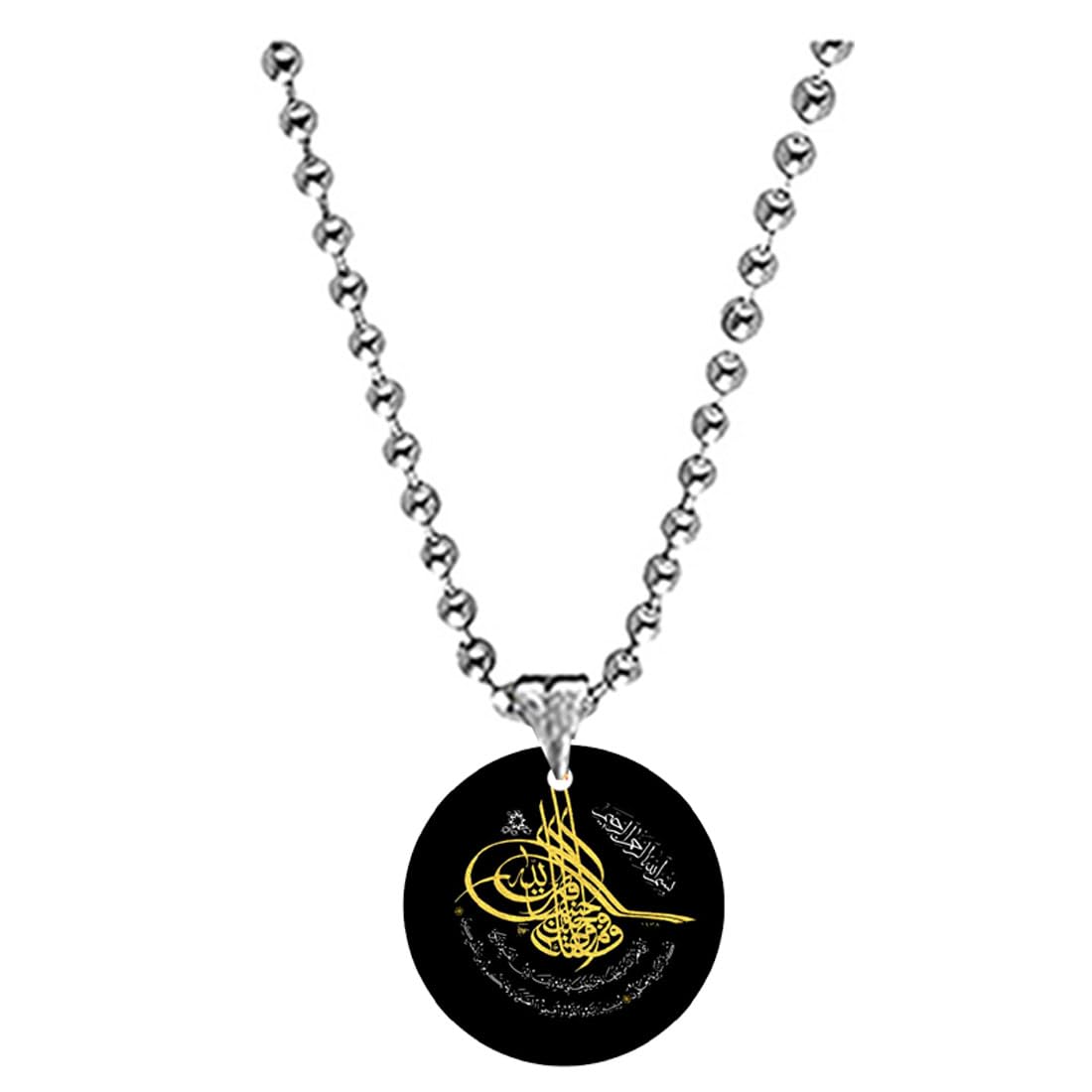 Ottoman Tughra Bismillah Allah Bead Chain Acrylic Islamic Pendant for Men Women, Arabic Calligraphy Religious Charm, Lightweight Acrylic Locket, Muslim Gift-image-22