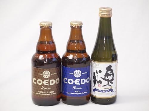 DɍLȀ̗]CƃNtgr[3{Zbg(̏ đXp[NOij RGh (ʌ) RGh L(ʌ)) 290ml×1{ 333ml×2{