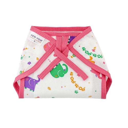 Image of Tie up Nappy For Babies, Reusable, Washable Soft Muslin Cotton Nappy /Langot for New Born Baby | Gentle on Baby Skin | Helps in Potty Training | 0-1 months | Pack of 10 | Printed