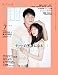 ar 2022年 07月号 [雑誌]