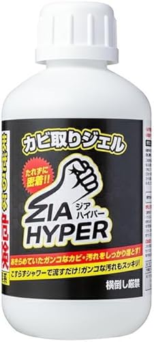ファミラ 日本製 カビ取りジェル ジアハイパー 500ml 強力 黒カビ 除去 カビ取り剤 特濃 ジェル 粘性 密着 洗浄