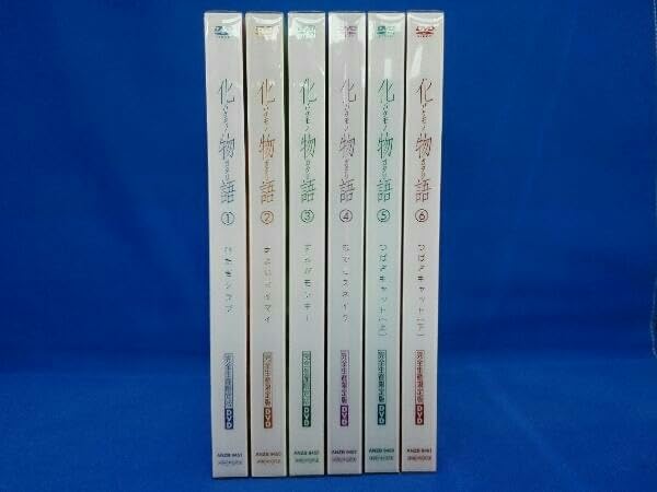 Amazon.co.jp: 全巻 DVD [全6巻セット]化物語 第一~六巻(完全