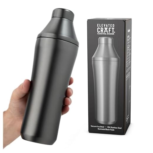 Elevated Craft Hybrid Cocktail Shaker