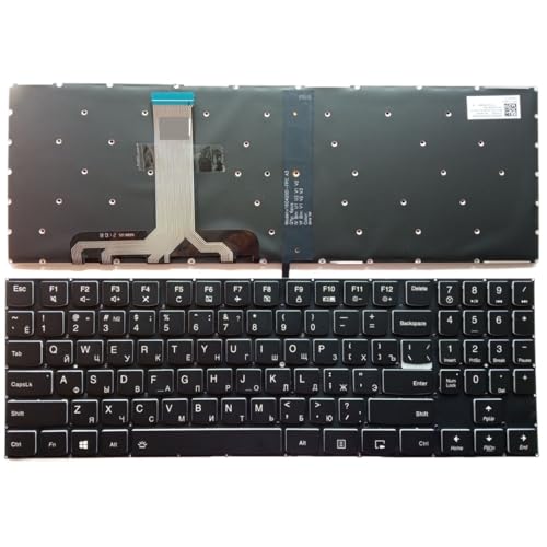 Clavier rétroéclairé pour réparer un PC portable Y520 ou R720