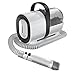 oneisall Cordless Dog Grooming Vacuum Kit, Dog Grooming Kit with 5100mAh & 11-in-1 Pet Tools, 3L Dust Cup, Low Noise for Shedding & Grooming and Suitable for Home/Car Cleaning