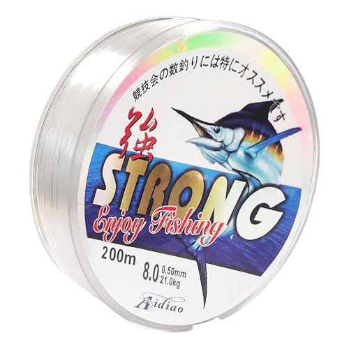ipow 0,5 mm/200 m Monofilamento di nylon trasparente, filo da pesca ultra resistente (21 kg) per la pesca in mare, trota, carpa, luccioperca, ideale per appendere decorazioni/lavori manuali.