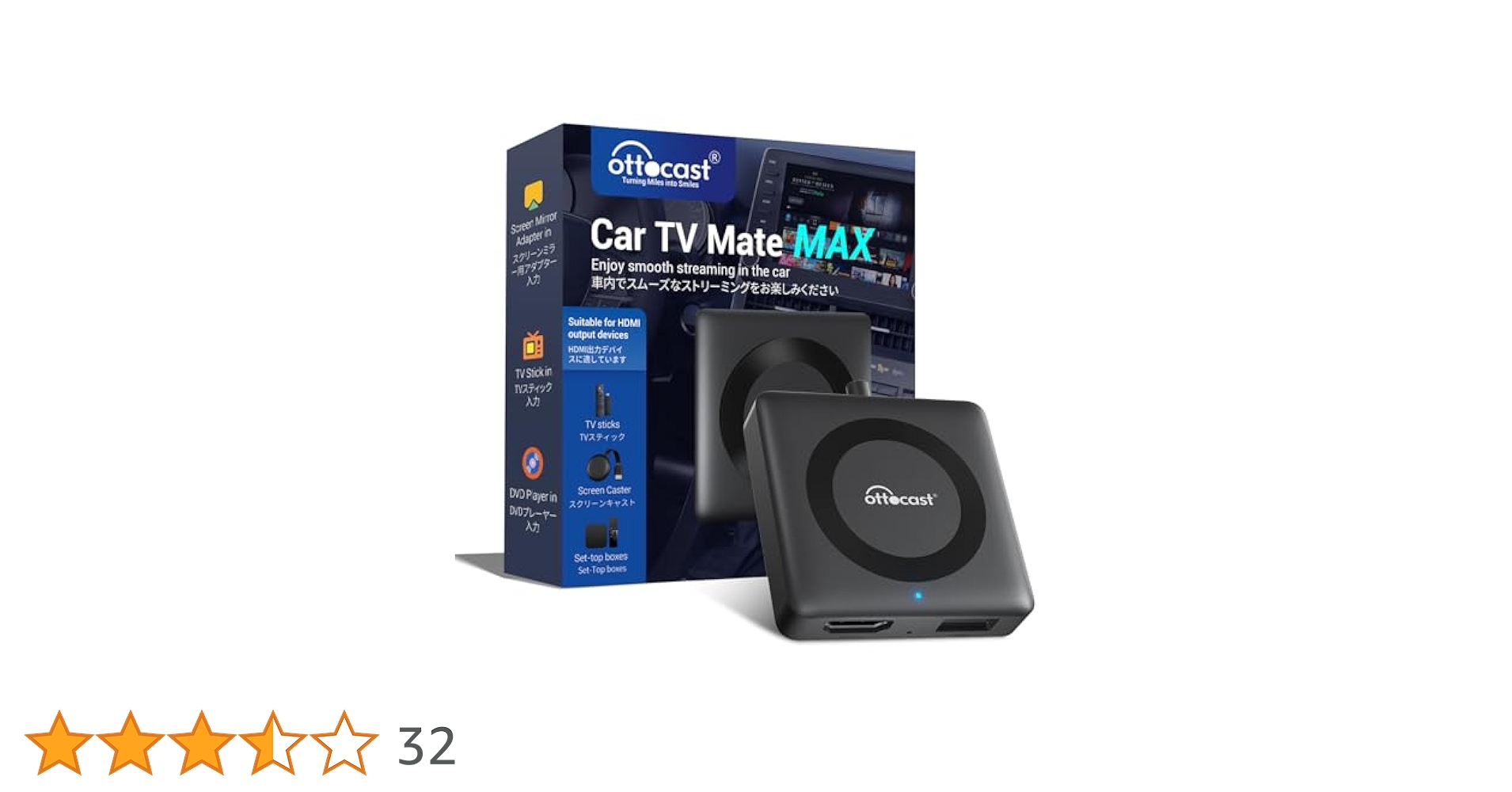 【早い者勝ち】ottcast MAX Car TV Mate HDMI変換 71Shod0OUsL._UF350,350_QL50_.jpg