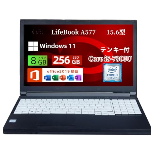 「爆速スタート!」SSD搭載ノートPCが35%OFF!Amazonで2万円以下は今だけ!