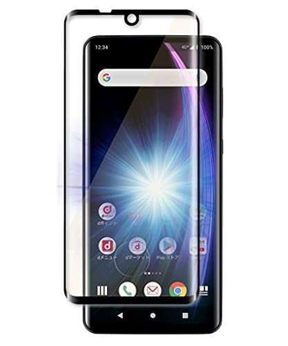 For AQUOS Zero2 ガラスフィルム AQUOS Zero2 SH-01M SHV47 強化ガラス 液晶 保護フィルム 浮きなし 硬度9 H 耐衝撃 飛散防止 貼り付け簡単 自動吸着 気泡ゼロ 指紋防止 ラウンドエッジ加工 超高質感 液晶 保護フ