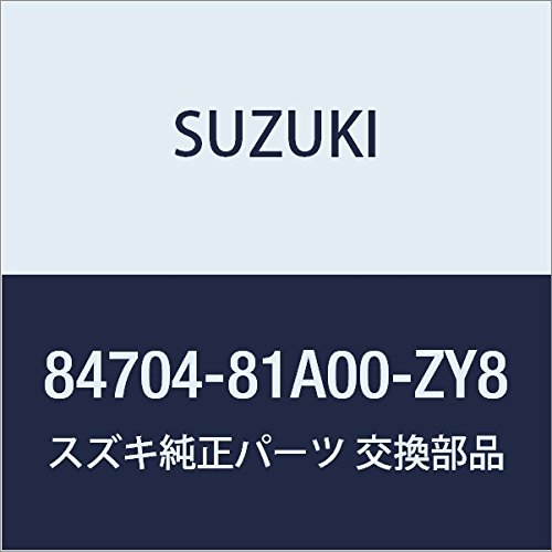 Amazon.co.jp: SUZUKI (スズキ) 純正部品 ミラーアッシ サイドアンダ