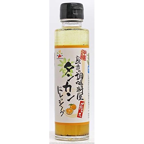 赤マルソウ 島一番の調味料屋が作ったタンカンドレッシング