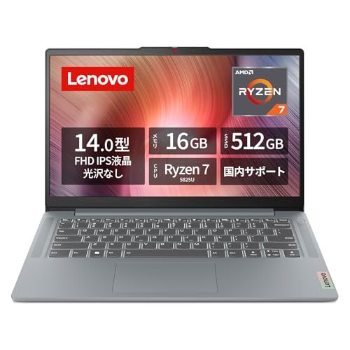 Amazon.co.jp: 【Amazon.co.jp限定】Lenovo ノートパソコン パソコン
