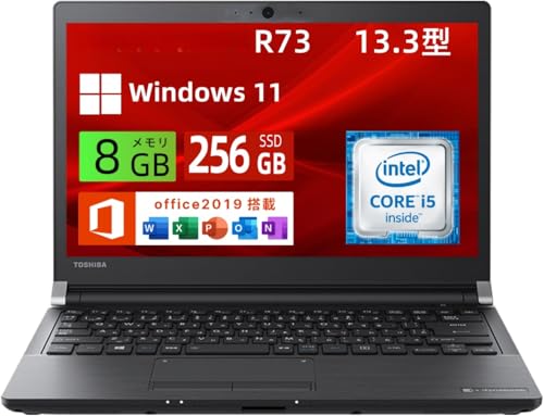 【東芝】R73 最速i7 新品SSD240GB 16GB オフィス付きノートPC 412wv3MpU9L.jpg