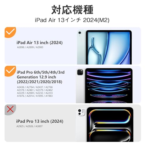Maledan 対応ipad air 13インチ ケース 2024新型 M2-13インチ 専用ケース アクリル ペンシル収納ホルダー付き PUレーザー/三つ折り 2つスタンド オートスリープ機能 Pencil Proワイヤレス充電収納対応 薄型 軽量 落下保護 着脱簡単 対応iPad air ケース