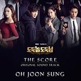 Bad Thief Good Thief (Original Television Soundtrack) 'The Score'