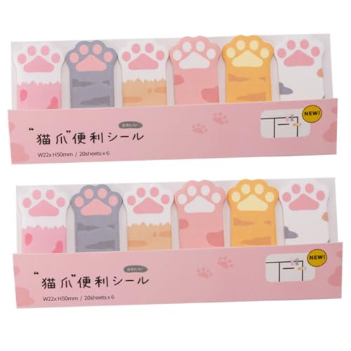 CIYODO 2個 猫爪デザイン付箋タブ 紙製スムーズ書き心地 ポータブルメモパッド 読書用ページマーカー 学校 オフィス 家向け便利な自己粘着