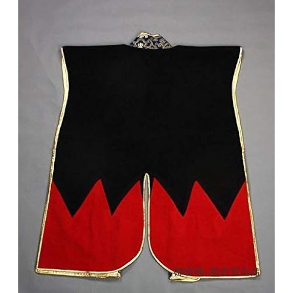 Abrigo japonés portátil Lustang Samurai Sako Argentina Ubuy