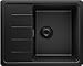 Produktbild Spülbecken Alles Schwarz 62x50 cm, Granitspüle + Ablauf-Set Schwarz, Küchenspüle für 45er Unterschrank, Einbauspüle von Primagran