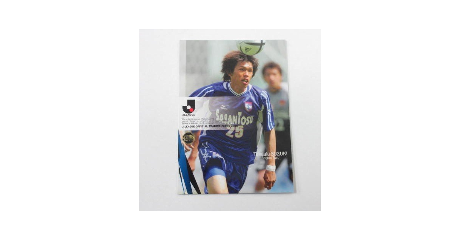 サッカー（Jリーグカード） mqdefault.jpg