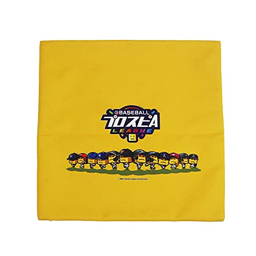 Amazon.co.jp: プロスピAリーグ 2021シーズン 調子くんクッション