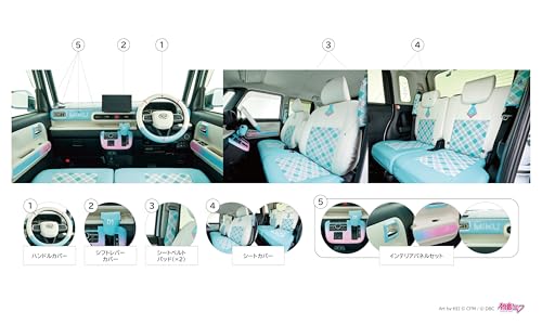 Amazon.co.jp: ダイハツ[DAIHATSU]: 初音ミク