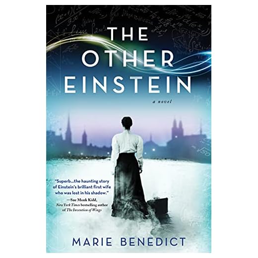 The Other Einstein: A Novel