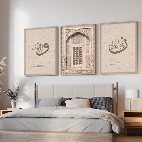 Image of ARTELLY Islamic Wall Painting for Wall Decoration, Living Room Bedroom Office Decor, Arabic Calligraphy Wall Poster Art Set of 3 (Art 2, 19x28 inch)