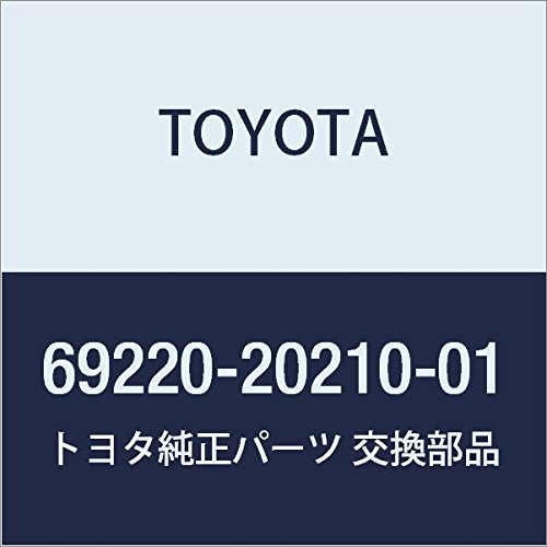 Amazon | TOYOTA (トヨタ) 純正部品 フロントドアアウトサイド