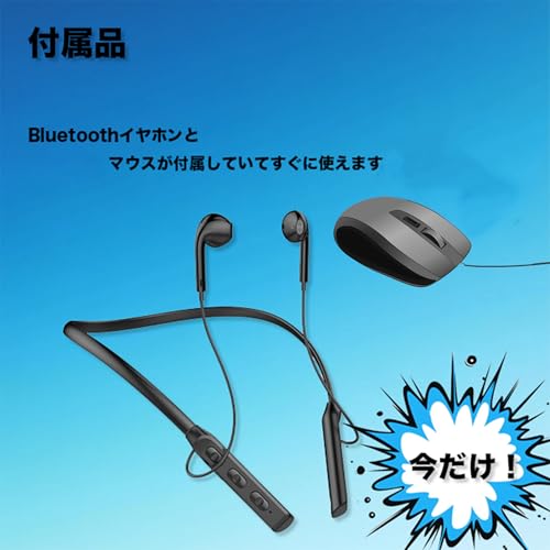undefined 【富士通 中古ノートパソコン】 LIFEBOOK A746インテル Core i5 6200U/メモリ16GB/15.6インチHD /Windows 11 Pro/MS Office 2019/DVD/Wi-Fi&Bluetooth/HDMI&USB3.0対応 / 在宅勤務・ビジネス・学習向け/外付けカメラ、マウス、イヤホン無料サービス (SSD256GB) の商品画像 5