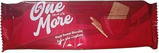 بسكويت ون مور سادة، وزن 110 جرام