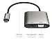 Produktbild Kanex USB-C Hub mit Pass-Through Charging Ladefunktion für Apple MacBook Pro 15"/13" 2016-2018, Chromebook uvm. [VGA & USB-A 3.0 & USB-C , Power Delivery 60W , Plug & Play , Thunderbolt 3] - K181-1278
