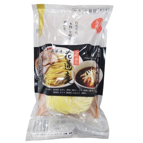 [�Ⓚ] �O�����G�b�N�X ��� �ԓ��� �Z���h���X���߂� 1�H��×5��