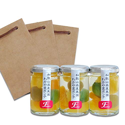 ふみこ農園 プチギフト 退職 お礼 子供 お返し わかやまポンチ!和歌山県産梅の甘露煮、温州みかん、八朔(ハッサク)とあら川の桃をジュレに閉じ込めた和歌山県協力商品のスイーツ! (3個クラフト袋小