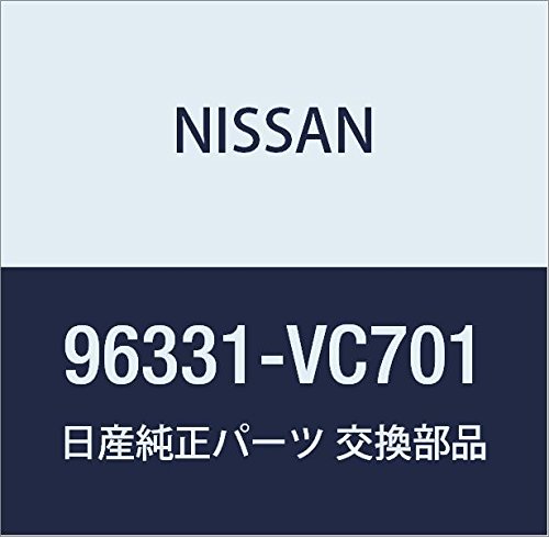 日産サファリ　ミラーベース他 Amazon | NISSAN (日産) 純正部品 ミラー アンダー フロント サファリ