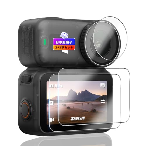 【wnunbg 2+2枚セット】 対応 DJI OSMO Nano ガラスフィルム 2枚+ レンズフィルム 2枚 【日本旭硝子素材採用 硬度9H 飛散防止 】 用 OSMO Nano フィルム 強化ガラス 液晶 DJI オスモ Nano 保護フィルム 超薄