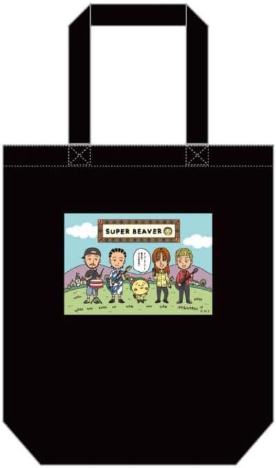 SUPER BEAVER × コジコジ トートバッグ BLACK 服 コジコジ グッズ