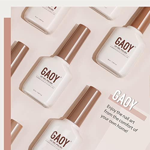 GAOY Nude Brown Gel Nail Polish, 16ml Soak Off Nautral Gel Polish for Nail Art DIY Manicure at Home, UV Light Cure Color 1505