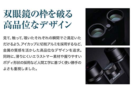 Binoculares Fujifilm HYPER-CLARITY 10x42 Impermeables miniatura 3