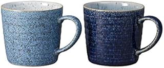 Denby 411046007 Studio Blue 2 Piece Ridged Mug Set