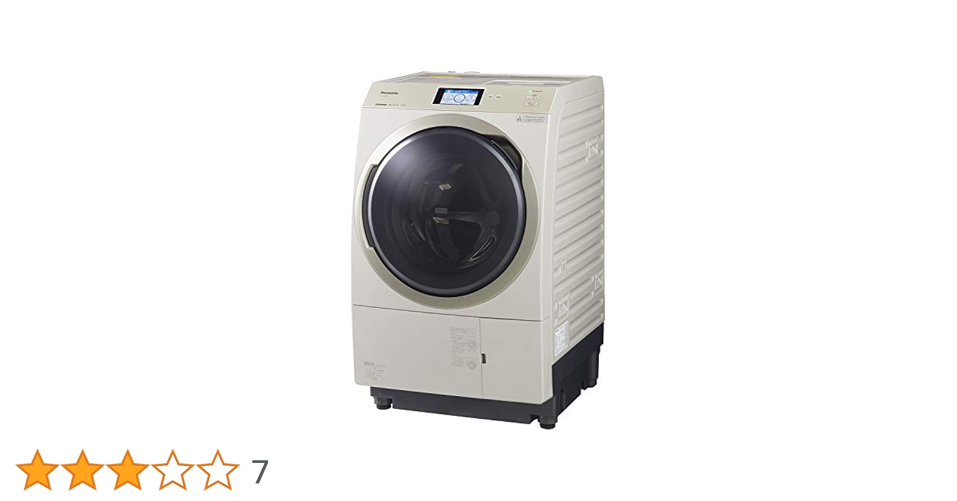 Amazon | パナソニック ななめドラム洗濯乾燥機 11kg 左開き