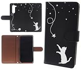 arrows We2 Plus F-51E ケース 手帳型 スマホケース PUレザー 黒色 ネコ シルエット