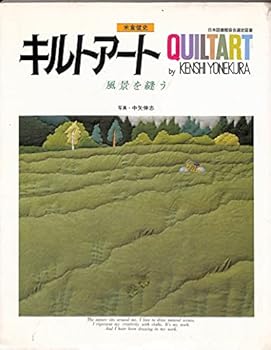 JP Oversized ????????????????? Book
