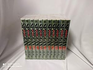 Amazon.co.jp: ARMS ワイド版 コミック 全12巻完結セット (少年