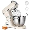 ZACME 8.4QT Commercial Stand Mixer 800W with Aluminum cast body and NSF Certified, Kitchen Electric Mixer Metal Food Mixer with Stainless Steel 8L Bowl, Dough Hook and Beater with Smart Timer Display